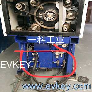 Lubrication Pump & Oil Pump Repair